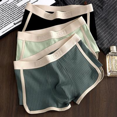 Shi Pingjiao Intimo - Traspirante, Elastico e Confortevole, Design a Strisce Geometriche, Cinturino Elastico, Lavabile in Lavatrice Sport Media Elasticità