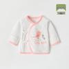 Newborn Year-Round Pure Cotton Monk-Style Boneless Tops