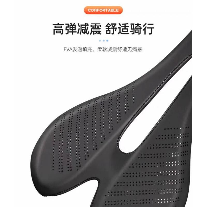 Carbon Fiber Racing Saddle With Hollow Design Road MTB Bikes Lightweight Performance Seat Black
