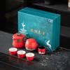 Hongyu Oriental Landscape 3-Cup Tea Set Gift Box
