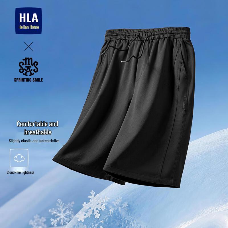 

HLA Men s SPRINTING SMILE Casual Drawstring Shorts