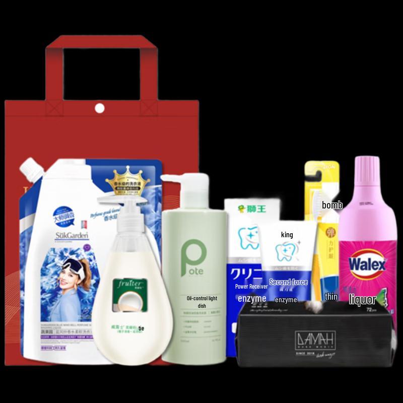 Yi San Wei Mid-Autumn Cleaning & Care Gift Set