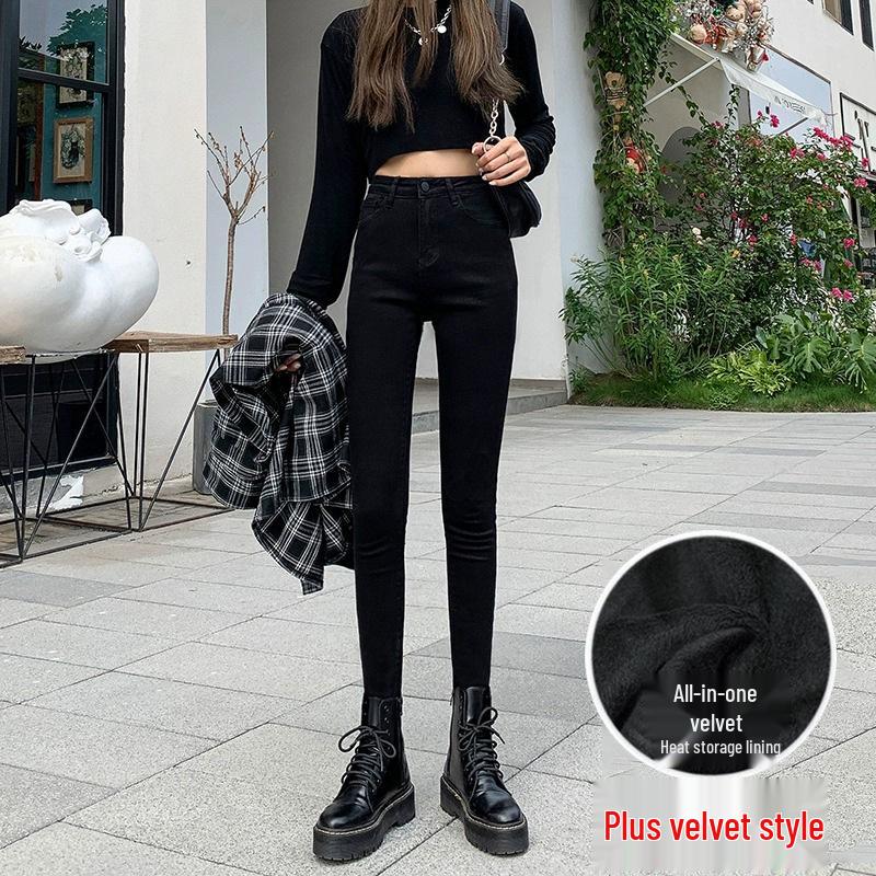 2024 Herbst/Winter Damen High Waist Schlanke Graue Samtjeans - Schlankmachende Bleistifthose für zierliche Figuren