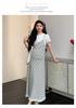2026 Summer Casual Maternity Two-Piece Set: Short-Sleeved T-Shirt + Striped Slimming Overalls Skirt