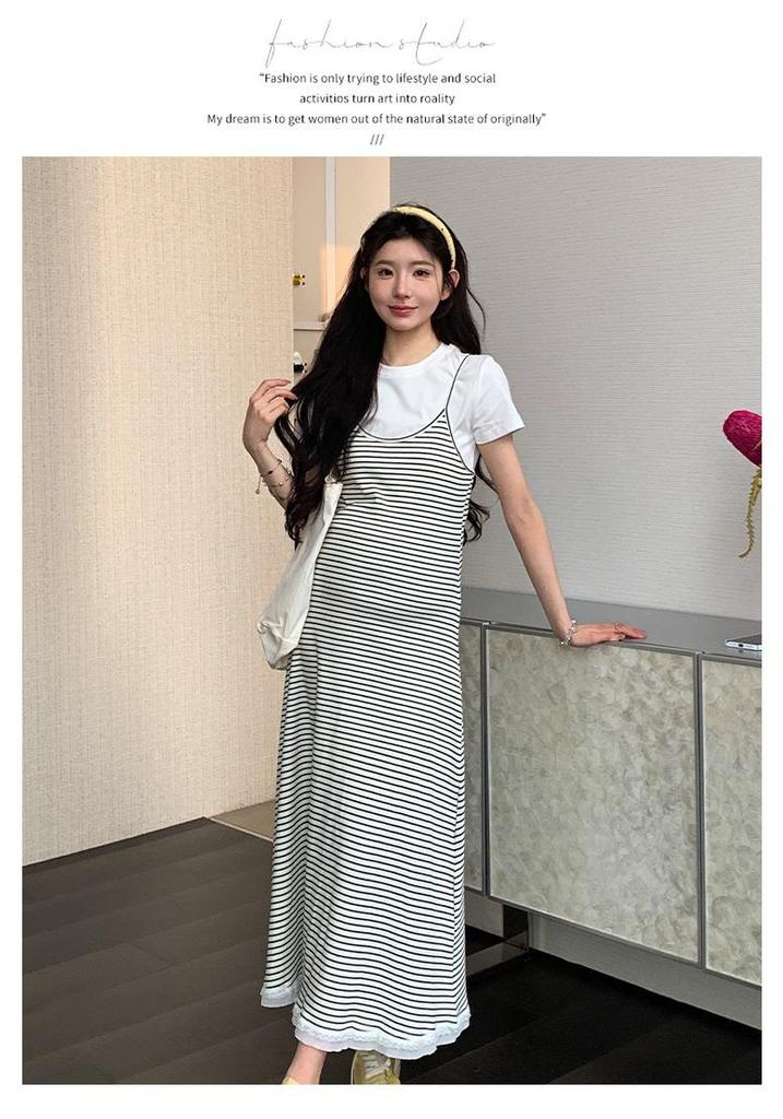 2026 Summer Casual Maternity Two-Piece Set: Short-Sleeved T-Shirt + Striped Slimming Overalls Skirt