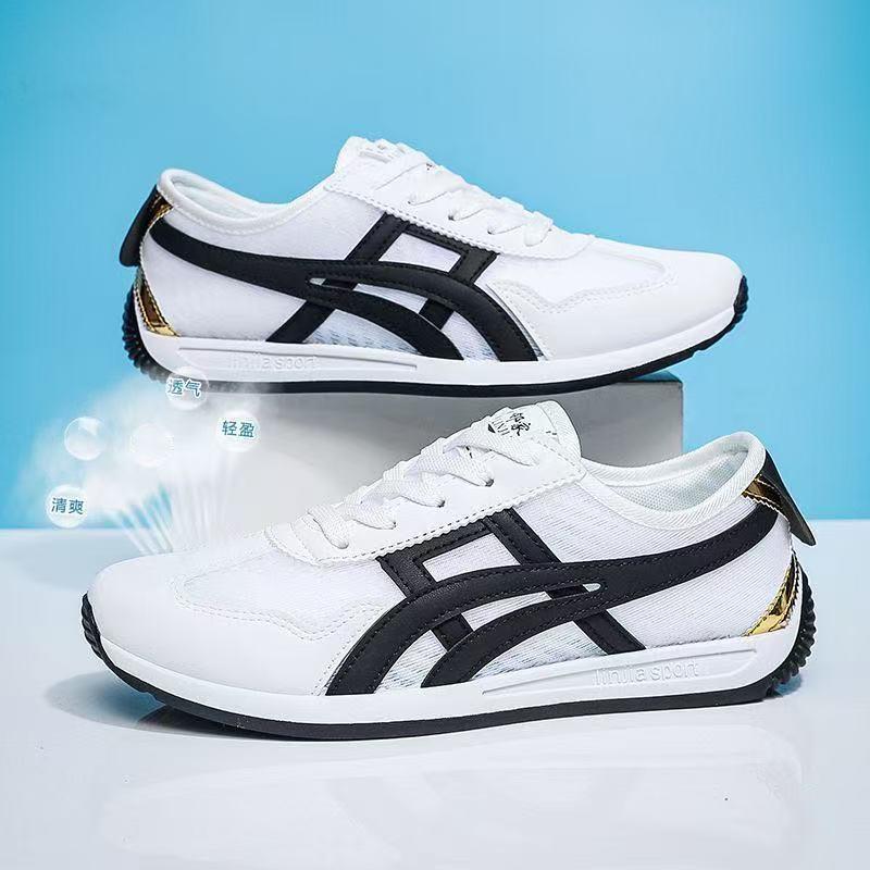 Casual shoes, lightweight and breathable sneakers, Forrest Gump shoes, new shoes for spring and autumn