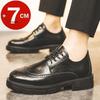 Mode Homme 7cm Augmentation de Hauteur Brogue Derby Chaussures de Ville Élévation Invisible Formel Oxford Cuir Chaussures Élévatrices pour Bureau Mariage Affaires