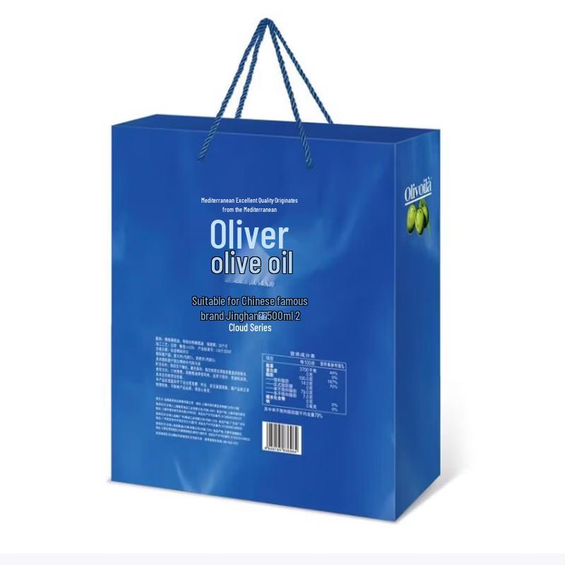 Olivoila Cloud Series Olive Oil Gift Set