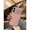 Star KT Cat Magnetic Pink Window Case for Apple 17 Pro Max/16 Pro/13/14