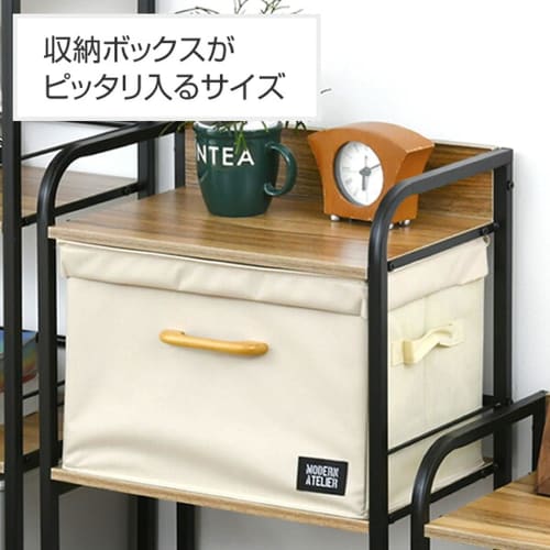 Yamazen YZCR-2 (NM/IV) Natural Maple Rack with Casters, 2-Tier, Compatible with Storage Boxes and Compatible with Robot Vacuums, 42cm Wide x 27.5cm De