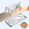 360° Magnetic Rotating Stand Case for Huawei Mate50 Mate50E Ultra-Thin Electroplated Frameless Minimalist Support Elegant Silver
