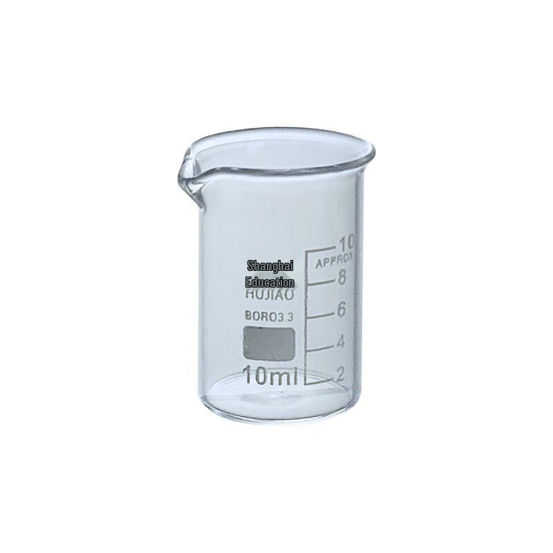 HUJIAO High Borosilicate Glass Beaker