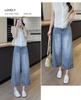 Eight-Minute Women's Floral Wide-Leg Jeans with Heavy Embroidery for Spring and Autumn