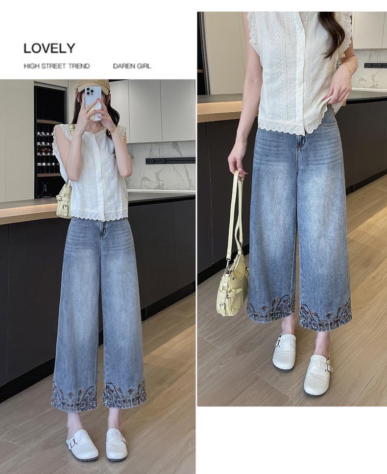 Eight-Minute Women's Floral Wide-Leg Jeans with Heavy Embroidery for Spring and Autumn