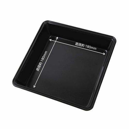 Silicone Square Cake/Bread/Tear-Apart Pan (Regular Size 20cm)