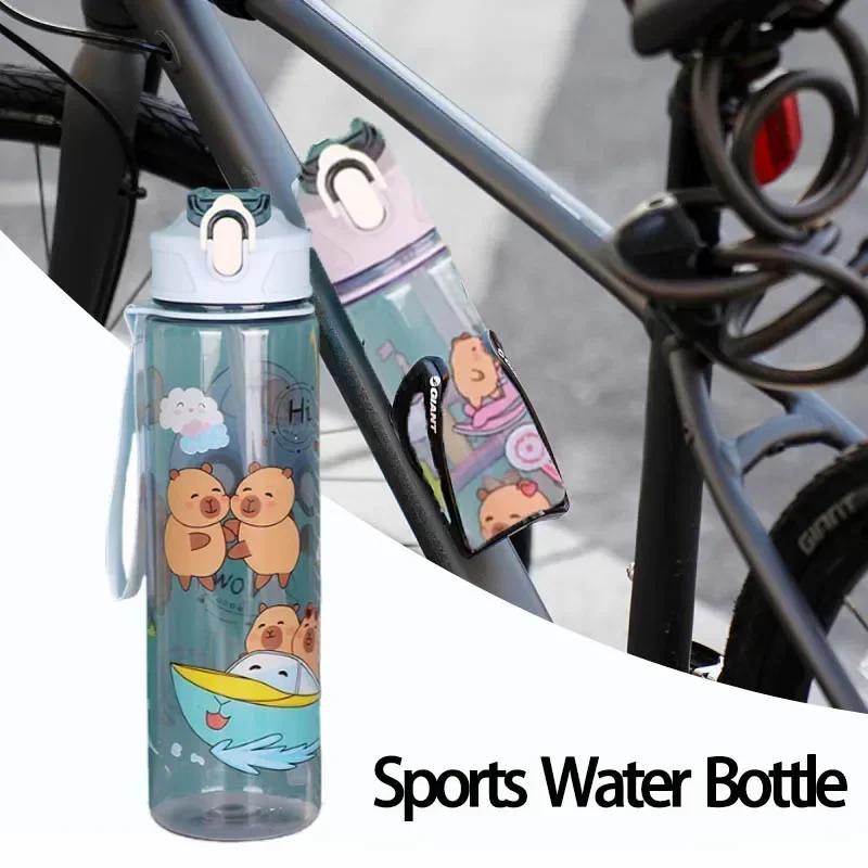 1/3/5/10PCS 750ML Capybara Straw Cup Cute Cartoon Water Bottle with Carry Strap Leakproof Portable Drinking Cup Kids Bottle