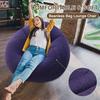 1pc  Lazy Inflatable Sofa Chairs PVC Lounger Seat Bean Bag Sofas Pouf Puff Couch Tatami Living Room Supply Outdoor Camping
