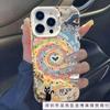 Applicable To Apple 12/13 Mobile Phone Case iPhone16 Colorful Vortex Cat 15promax Matte Silver XS