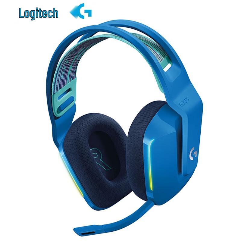 Logitech G733 Wireless Gaming Headset