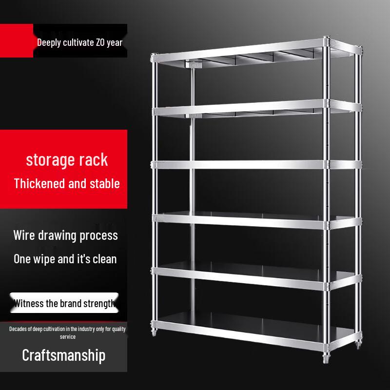 

Beifu Modern 6-Tier Carbon Steel Storage Rack