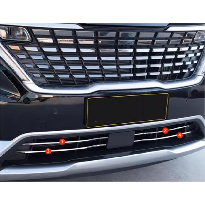 Накладка-крышка на нижнюю часть передней решетки для Kia Carnival, Нержавеющая сталь