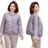 Women's Premium Chinese Cotton-padded Clothes, Winter New Cotton-padded Jackets, Fleece Warm Jackets, and Cotton-padded Clothes.