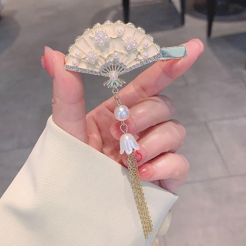 Elegante Vintage Perlenquaste Seitenclip Fächer Haarnadel - Chinesisches Hanfu Qipao Braut Haaraccessoire für Damen