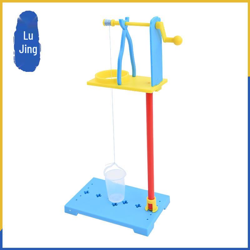 Windlass Well Science Student DIY Experiment Kit for Primary School Teaching