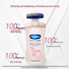 Vaseline Niacinamide Whitening & Brightening Body Lotion