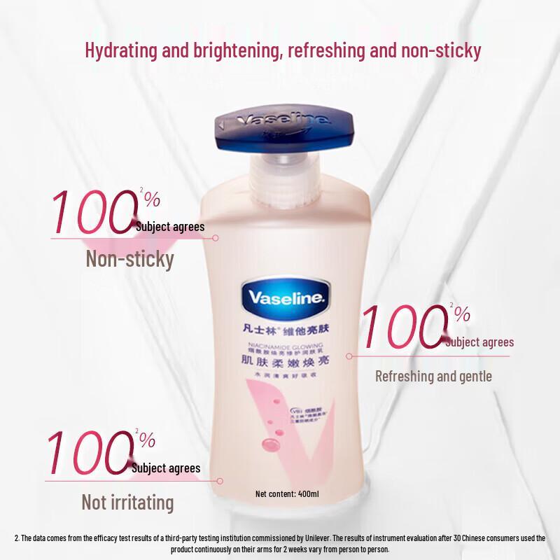 Vaseline Niacinamide Whitening & Brightening Body Lotion