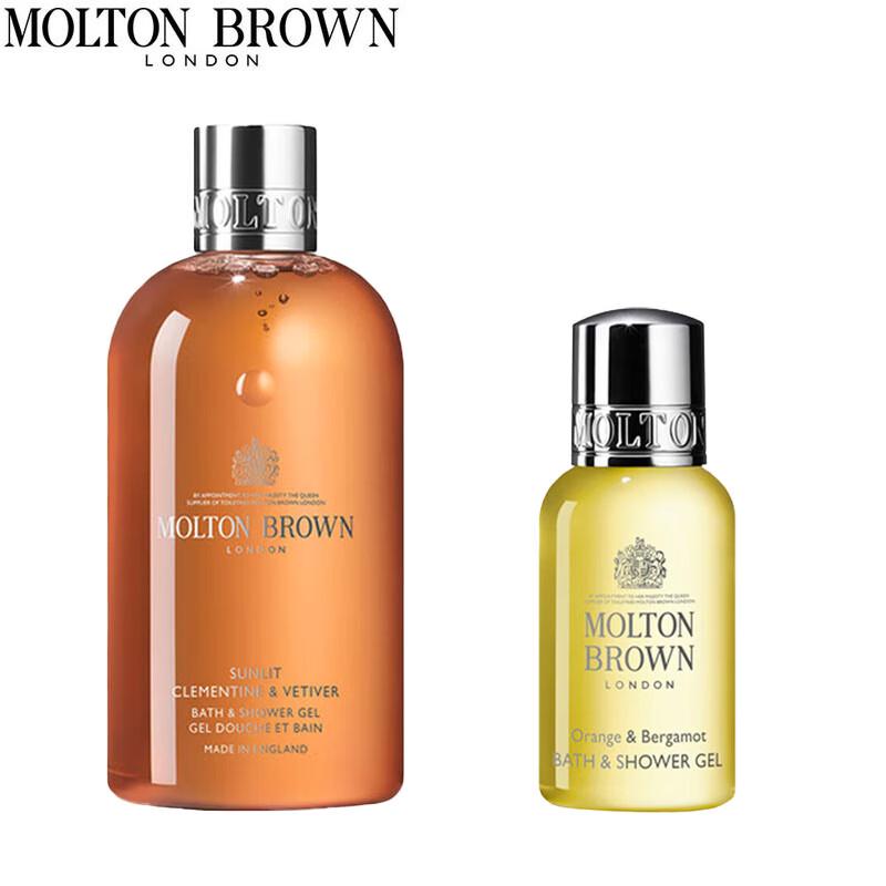

Molton Brown Citrus Shower Gel Set