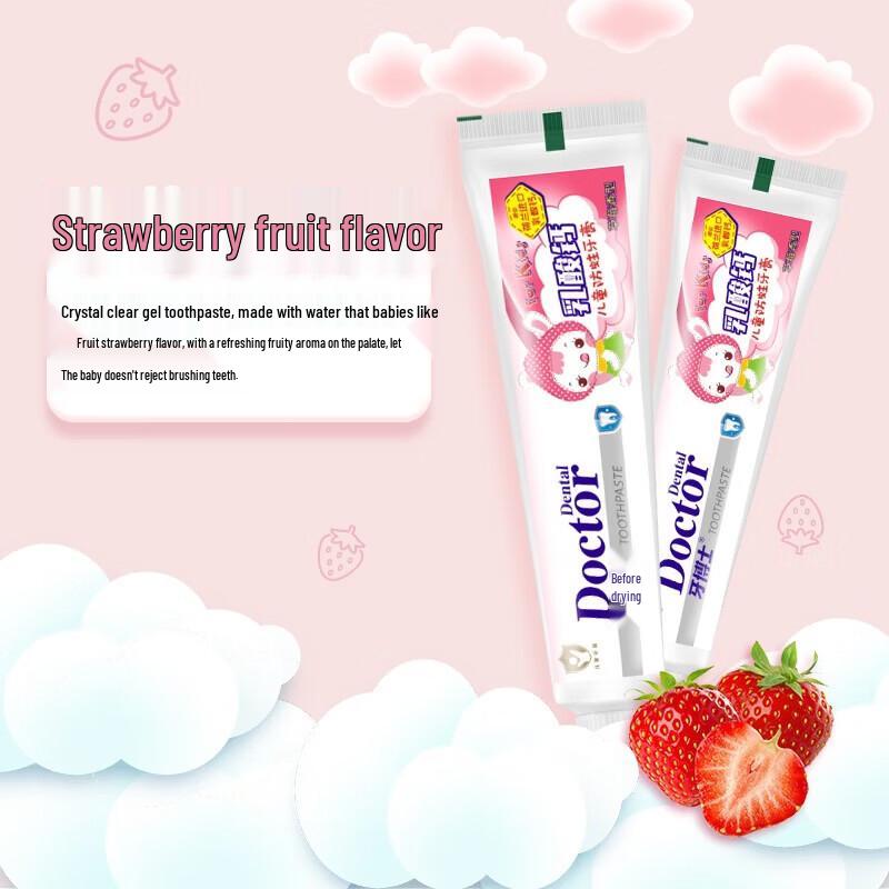 Dr. Dental Calcium Lactate Kids Anti-Cavity Toothpaste