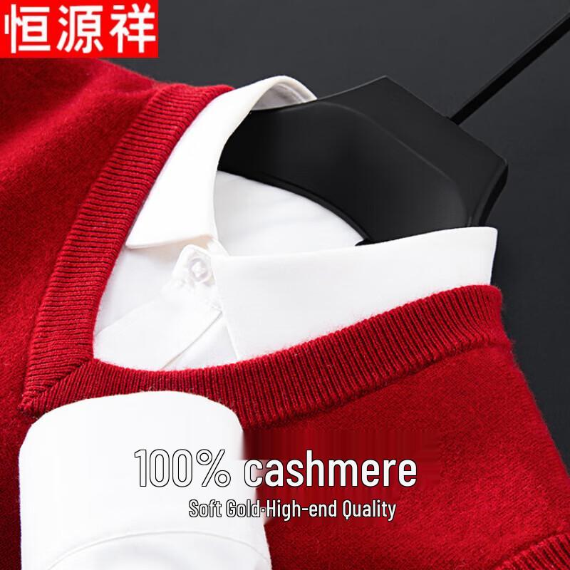 

Hengyuanxiang Men s Pure Cashmere V-Neck Sweater L