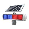 Quxing Solar LED Red Blue Strobe Signal Light for Municipal Road Construction