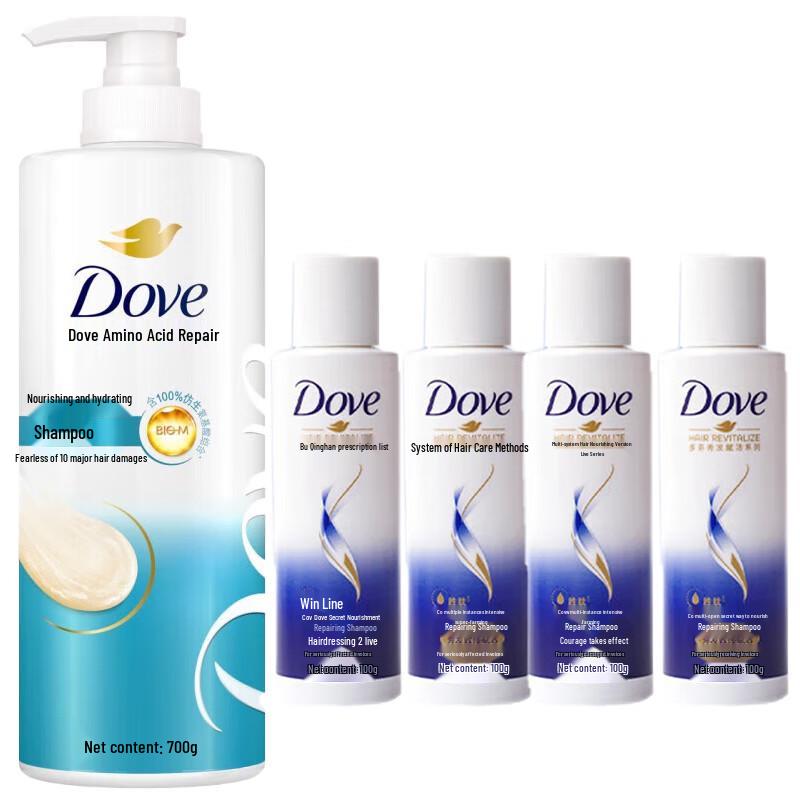 Dove Nourishing Hydration Shampoo Set
