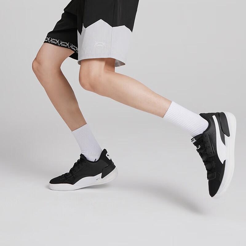 PUMA Zhao Jiwei Unisex Performance Basketball Shoes 194454