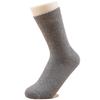 Zopfmuster Herren Wadenhoch Unifarben Winter Fleece Verdickt Warm Boden Socken, Freizeit Business Wadenhoch Herren Handtuch Socken