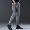 Pantaloni da uomo a gamba dritta, vestibilità slim, comodi, elastici, a vita media, pantaloni casual in denim da uomo