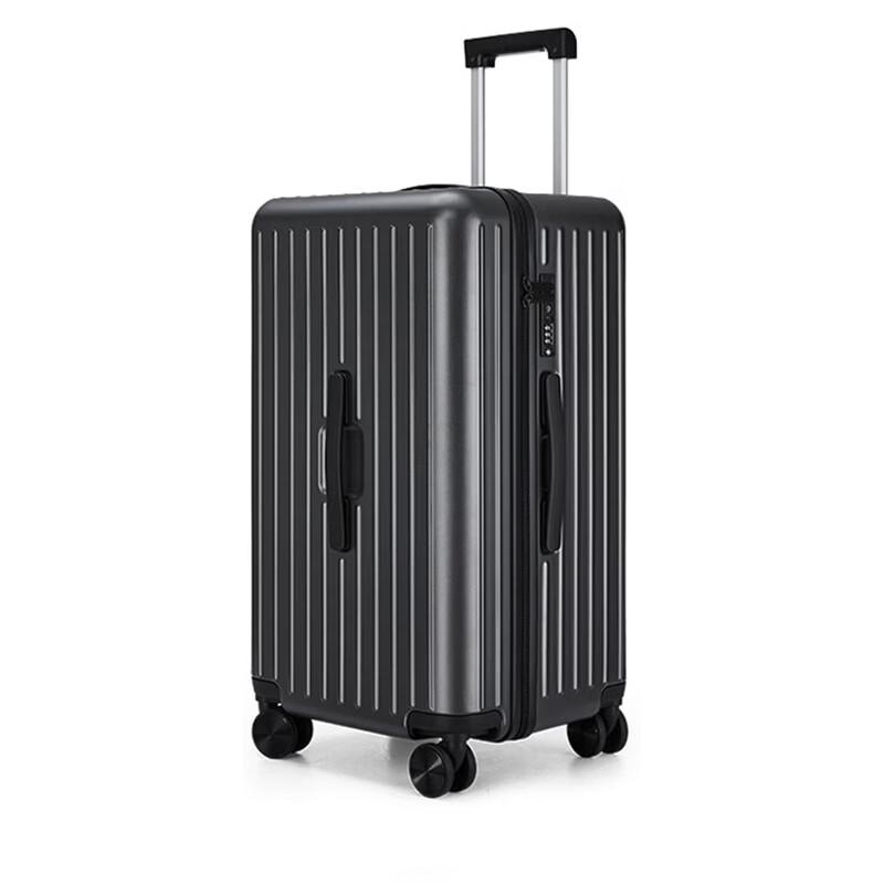KALA·Y CX8119  Magic Cube Cloud  PC Hardshell Suitcase