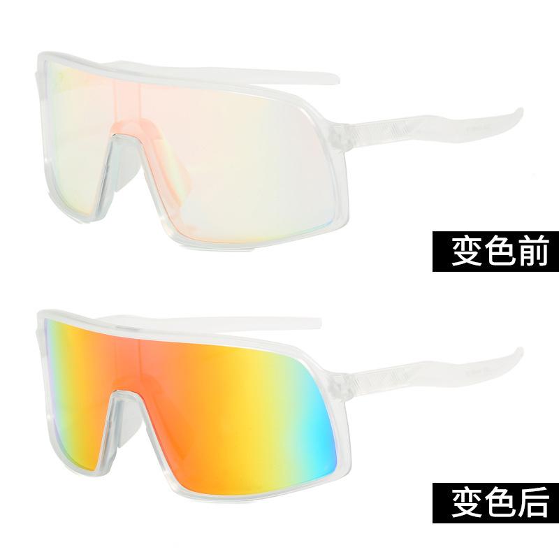 Lunettes de soleil coupe-vent changeant de couleur pour hommes femmes Sports d'extérieur Cyclisme Protection des yeux Transfrontalier Nouvelles Lunettes Éblouissantes