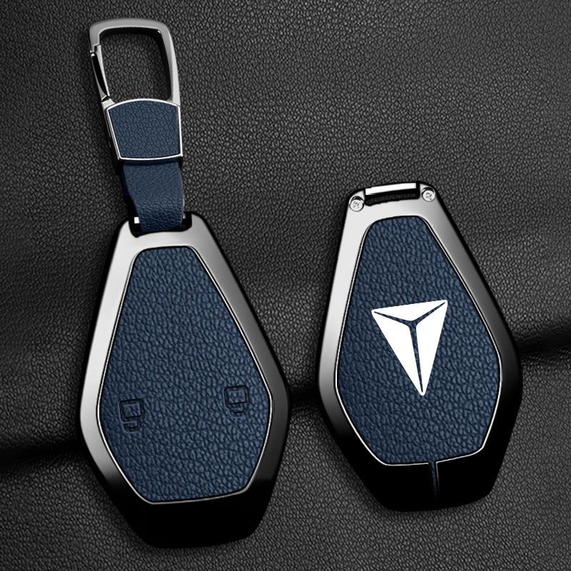 2026 Deep Blue L06 Key Case Shell Buckle for Changan Interior Car Accessories