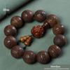 Huanghuali Carved Twelve Zodiac Ethnic Buddhist Beads Bracelet for Men and Women