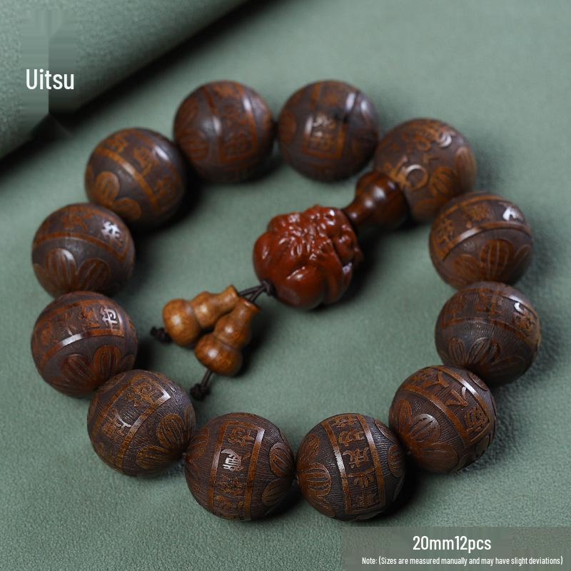 Huanghuali Carved Twelve Zodiac Ethnic Buddhist Beads Bracelet for Men and Women