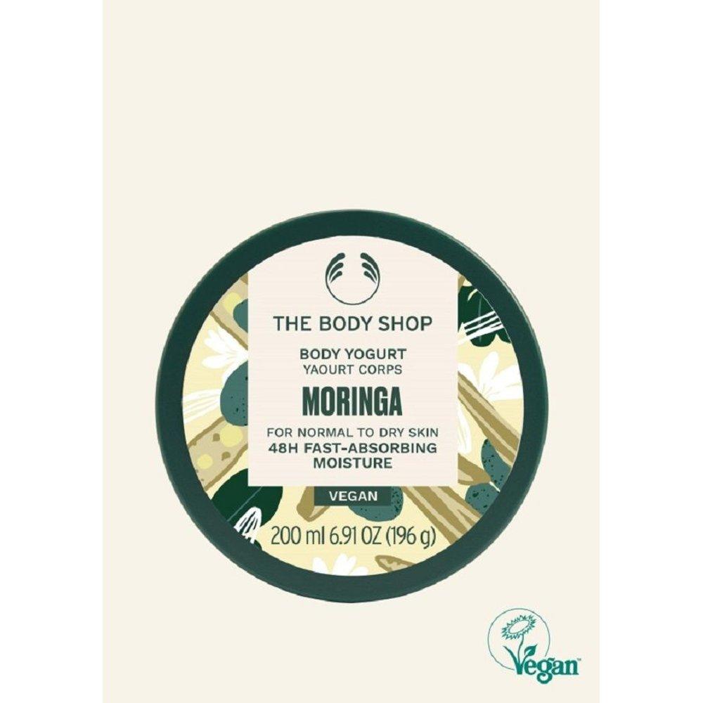 Body Yogurt 200ml (Select 1 of 5)