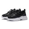 Li Ning Windbreaker Durable Low-Top Sports Casual Shoes Kids sneaker Black YKCS030-3