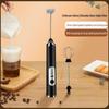 Electric Handheld Milk and Coffee Frother