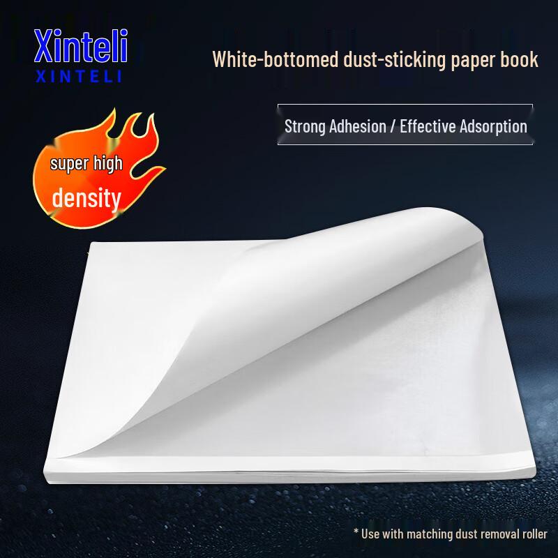 Xinteli Sticky Dust Roller Cleaning Paper Refill 24x33 cm