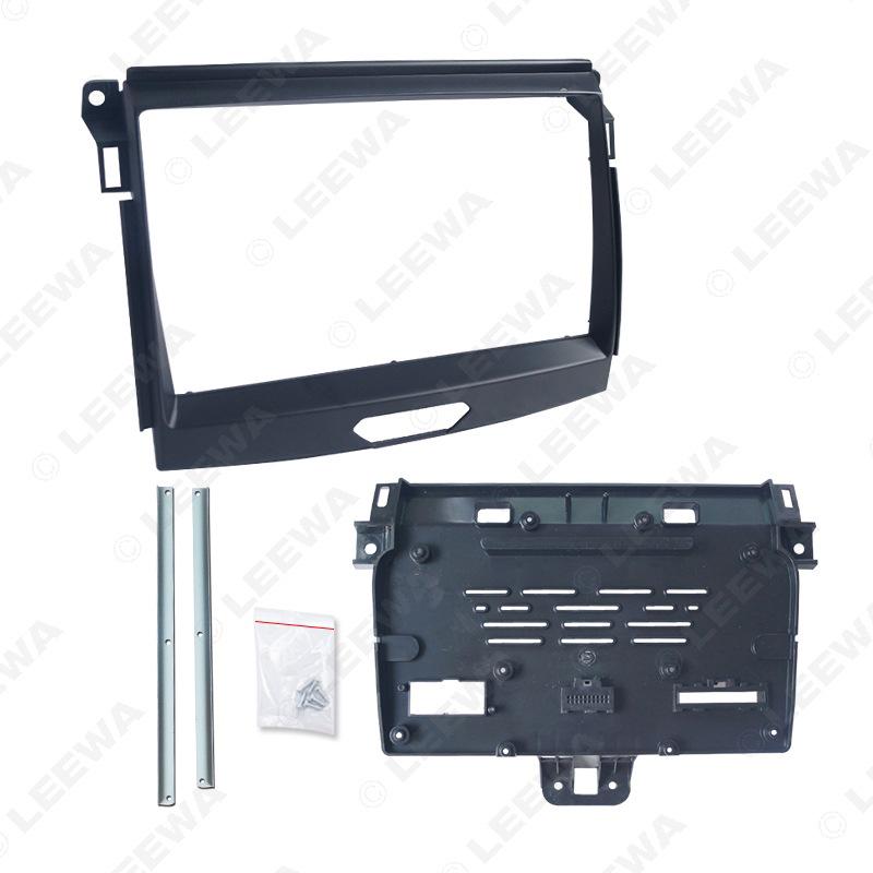 9-inch Android Navigation Panel Bezel for 2015+ Ford Ranger
