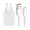 EU Standard 33W/55W/67W Fast Charger for Xiaomi 10s/11 - Quick Charge Compatible Mobile Charger