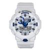 G-Shock Analog Digital Resin Strap White Dial Quartz GA-700HDS-7A 200M Men's Watch